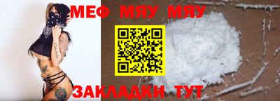 прущие крисы Кимры