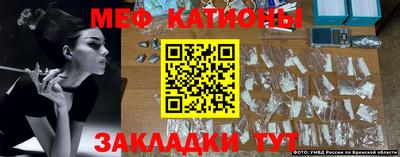 меф Кингисепп