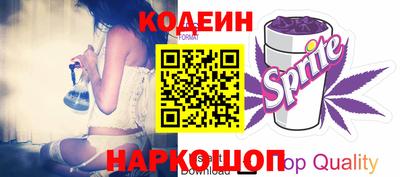 меф VHQ Кинель