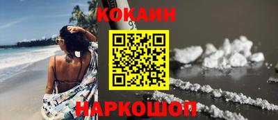 прущие крисы Кимры