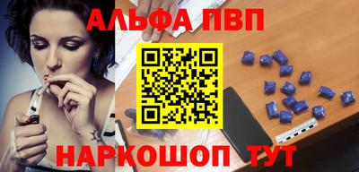 прущие крисы Кимры