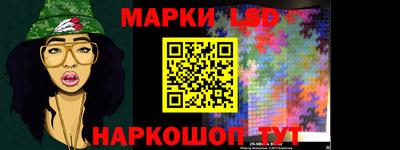 прущие крисы Кимры