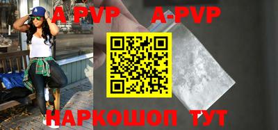 прущие крисы Кимры