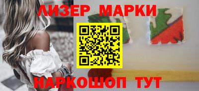 меф Кингисепп
