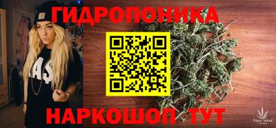 меф VHQ Кинель