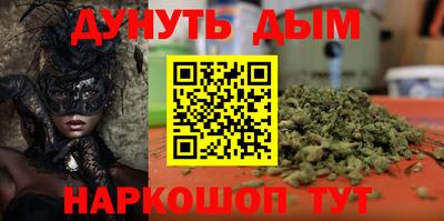 прущие крисы Кимры