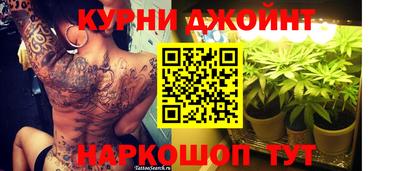 меф VHQ Кинель