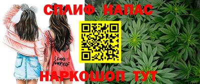 меф VHQ Кинель