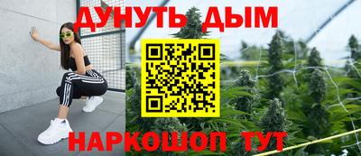 меф Кингисепп