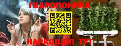 меф VHQ Кинель