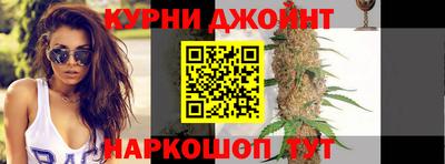 меф VHQ Кинель