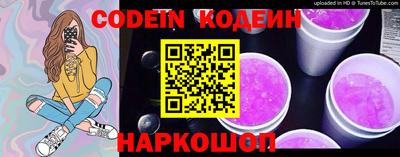 прущие крисы Кимры
