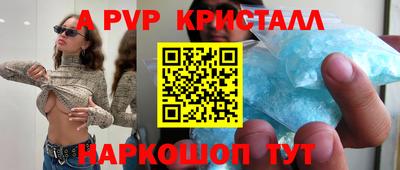 меф Кингисепп