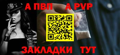 меф Кингисепп