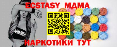 меф Кингисепп