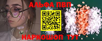прущие крисы Кимры