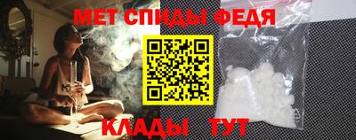 прущие крисы Кимры