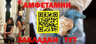 прущие крисы Кимры