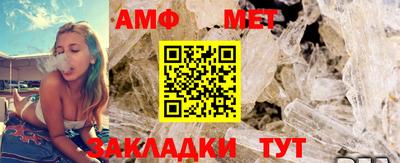 прущие крисы Кимры