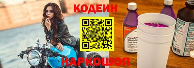 меф Кингисепп