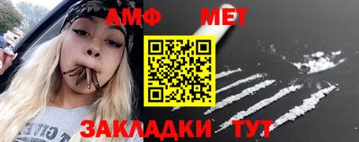 меф Кингисепп