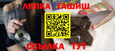 меф Кингисепп