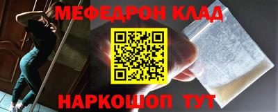 прущие крисы Кимры