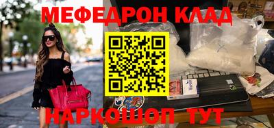 прущие крисы Кимры