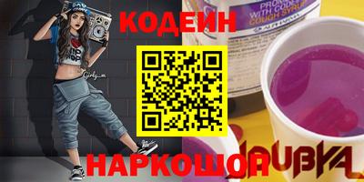 меф Кингисепп